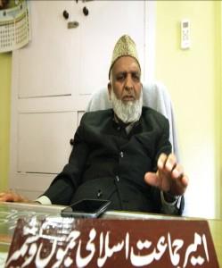 Jama’at chief directs cadres to be alert during prevailing climatic disorder
